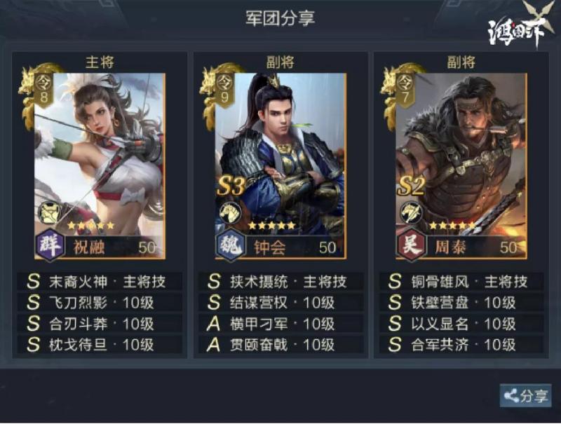 菜鸟下载2