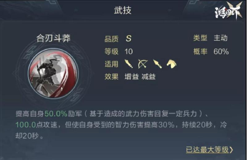 菜鸟下载4
