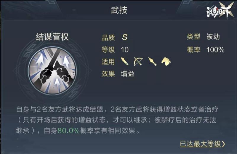 菜鸟下载3