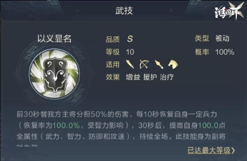 菜鸟下载8