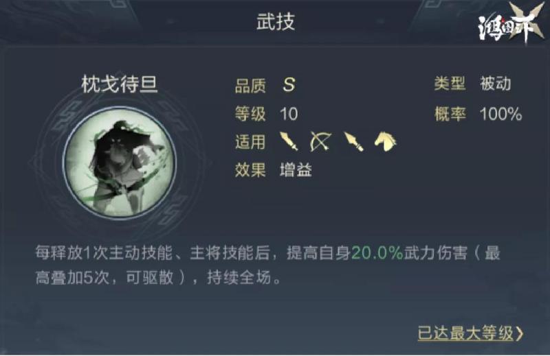菜鸟下载5