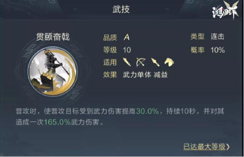 菜鸟下载7