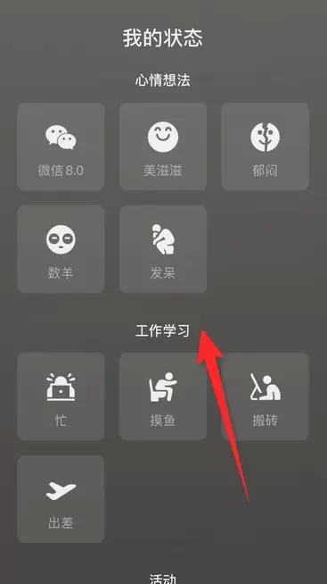 菜鸟下载3
