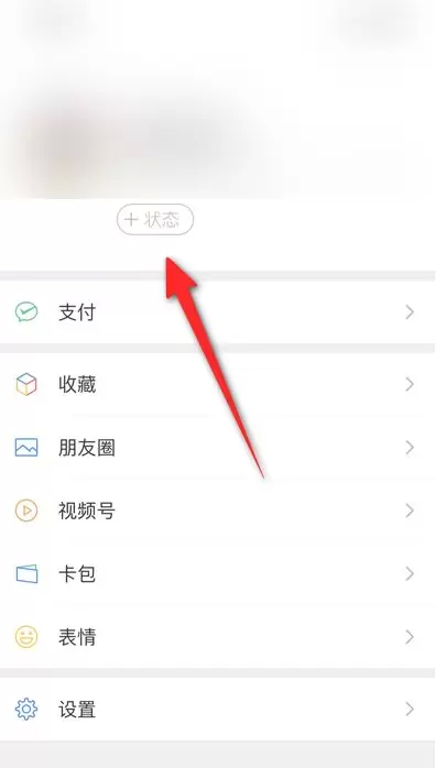 菜鸟下载2
