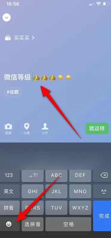菜鸟下载5