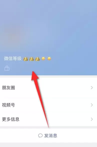菜鸟下载7