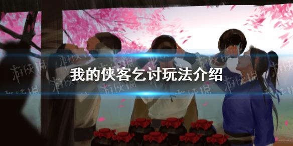 菜鸟下载1