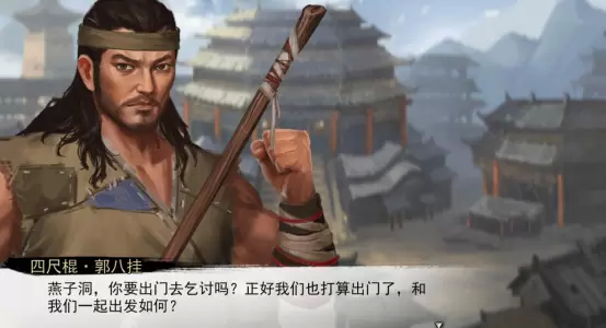 菜鸟下载2
