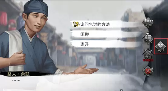 菜鸟下载3