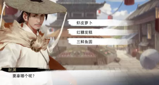菜鸟下载4