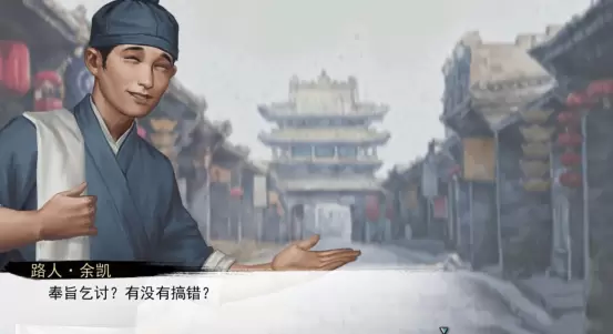 菜鸟下载5
