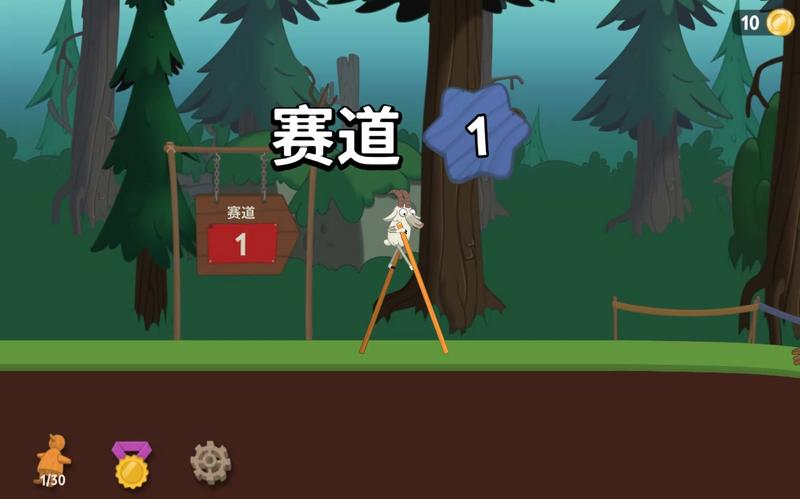 行走大师无广告破解版