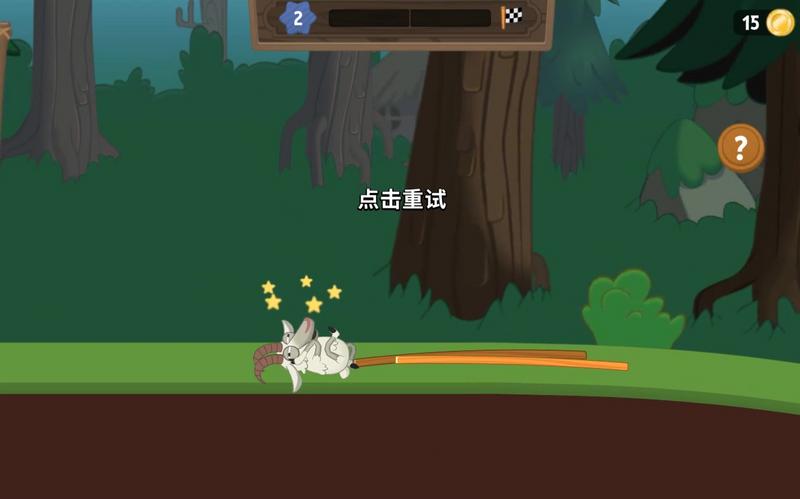 行走大师无广告破解版