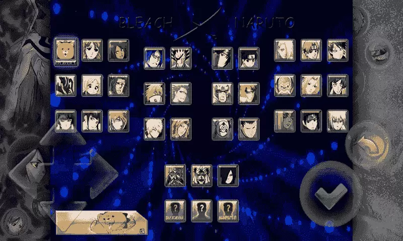 死神vs火影二羊改