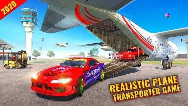 飞机车辆运输机