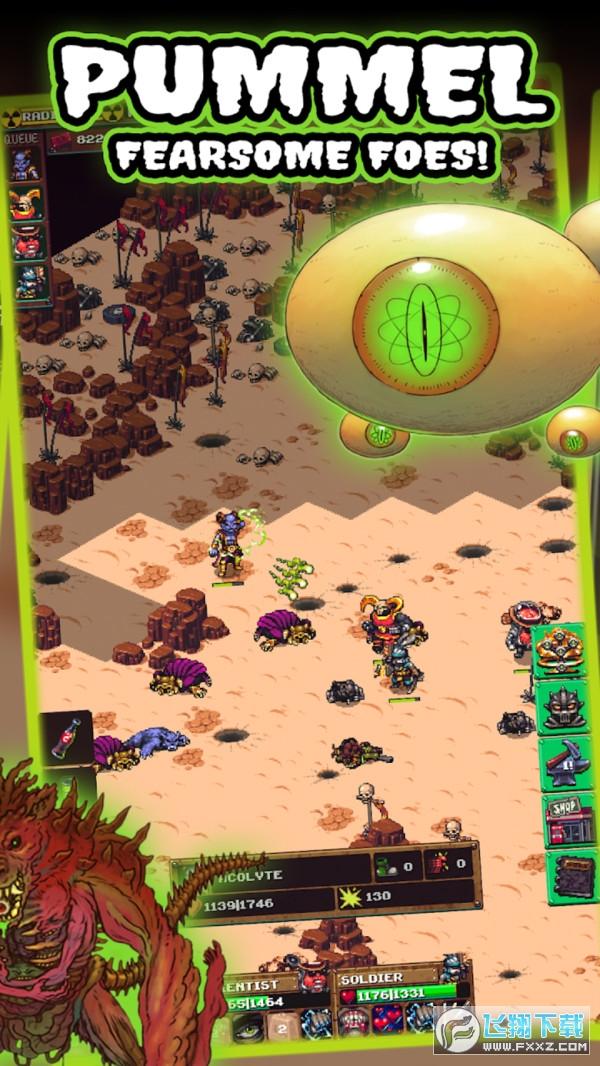 末日废土生存战