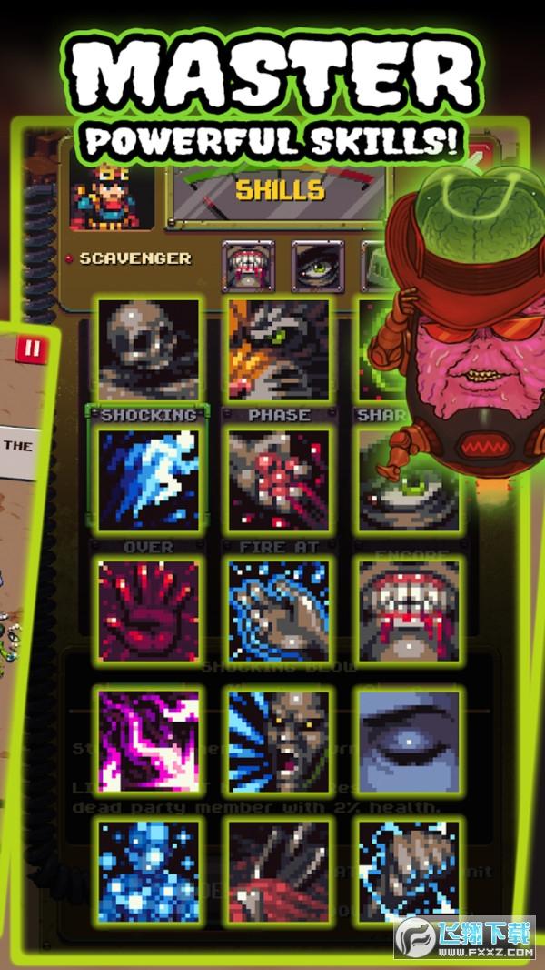 末日废土生存战