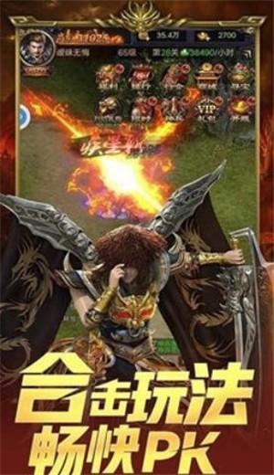 冰雪三职业之龙城霸业