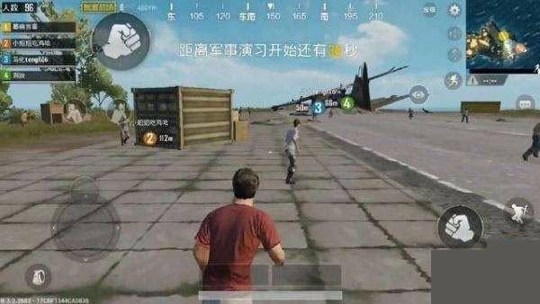 和平精英4指最顺手的键位