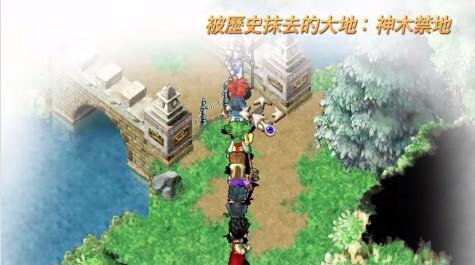 魔力宝贝永恒初心