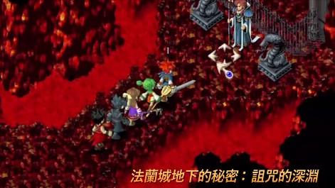 魔力宝贝永恒初心