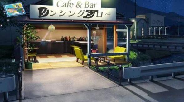 偶和博士的暑假~不会结束的7日之旅