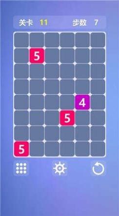 最强大脑竞数连环