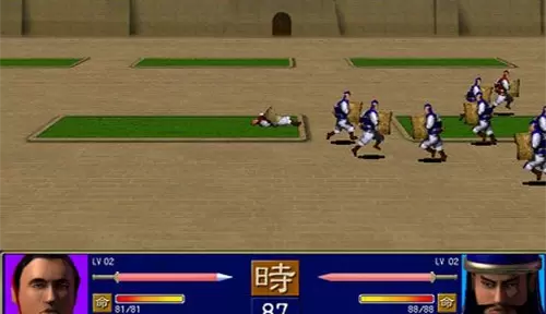 三国群英传1手机原版