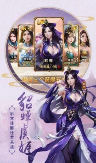 玄幻女帝转生成了我女儿