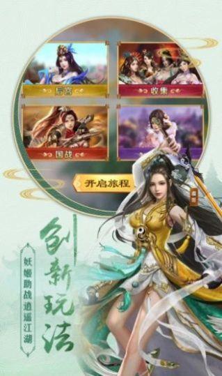 玄幻女帝转生成了我女儿