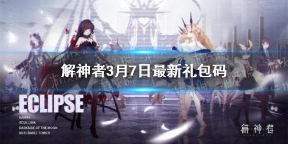 菜鸟下载1