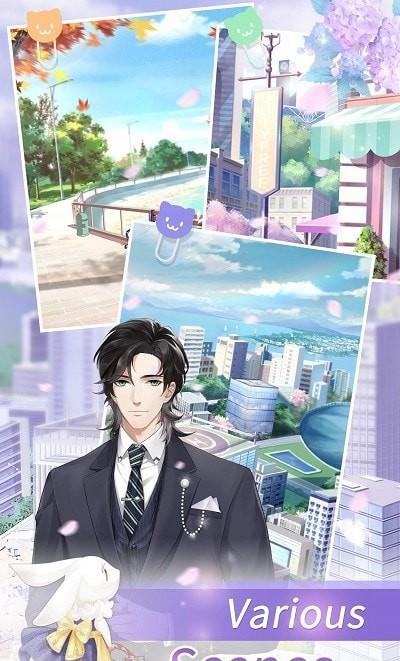 动人星弦安卓版下载