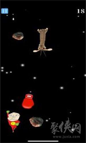 俺第一次来太空