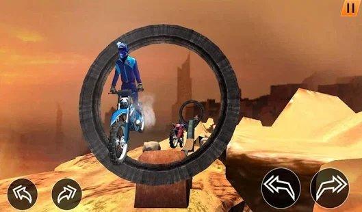 空中特技摩托3d