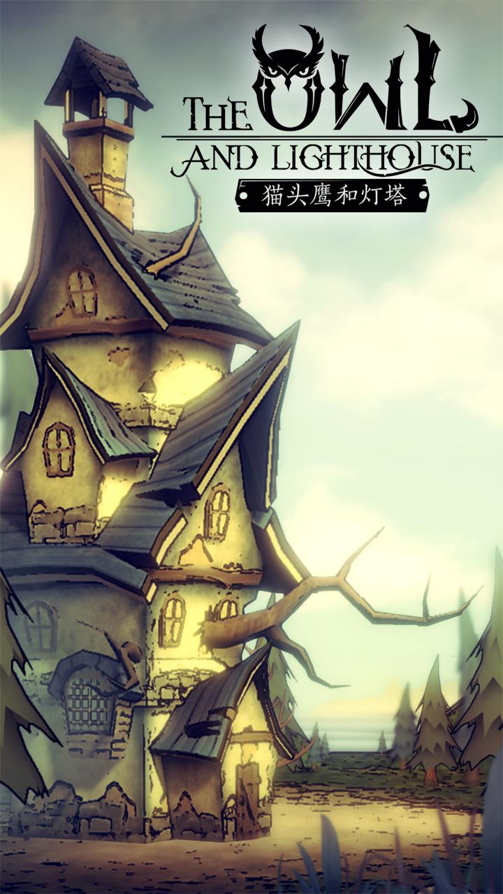 2021好玩的佛系休闲手游推荐 休闲玩法 2021好玩的佛系休闲手游推荐 休闲玩法