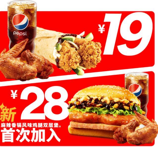 菜鸟下载2