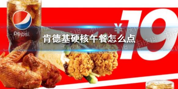 菜鸟下载1