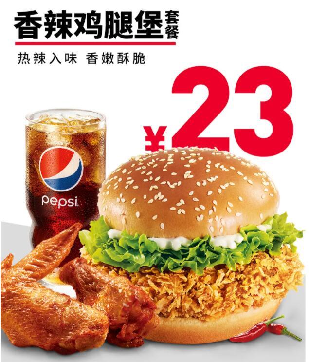 菜鸟下载6