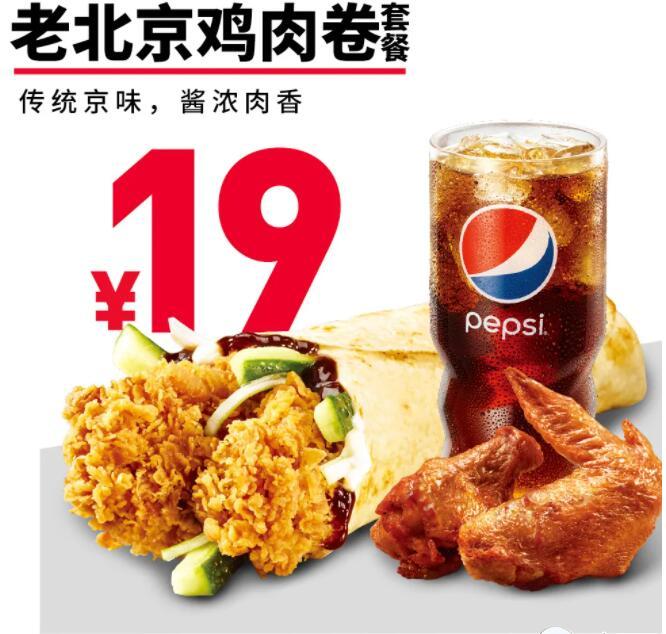 菜鸟下载5