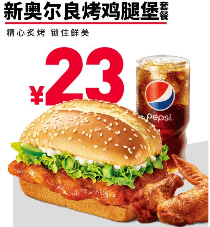 菜鸟下载7