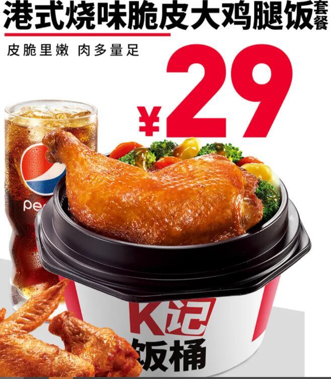 菜鸟下载8