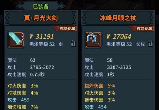 菜鸟下载1