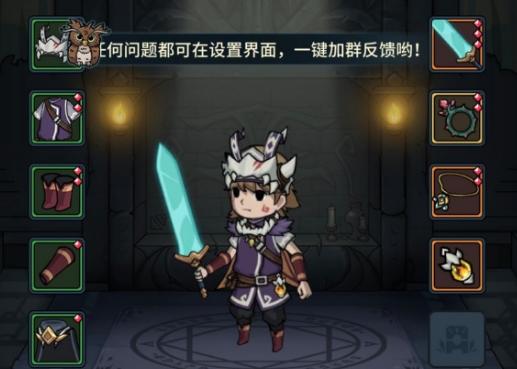 菜鸟下载2
