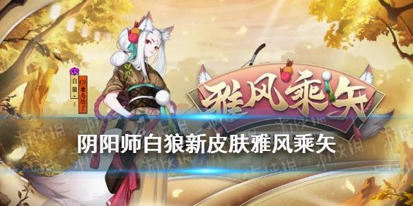 菜鸟下载1