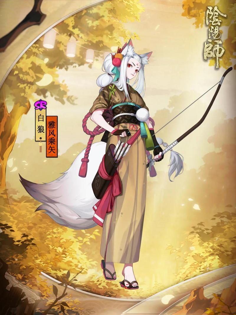 菜鸟下载3