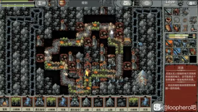 循环英雄速攻构筑玩法思路详细介绍