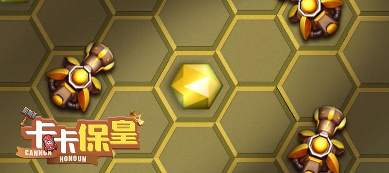 卡卡保皇氪金攻略 VIP充值及消费指南