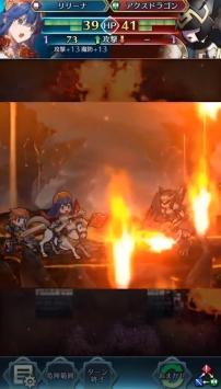 火焰纹章佣兵传说