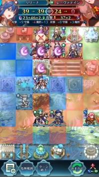 火焰纹章佣兵传说