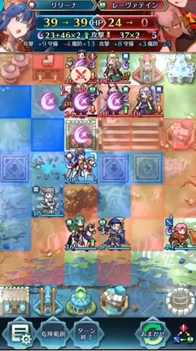 火焰纹章佣兵传说